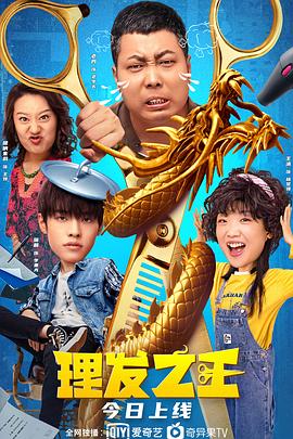国产一区二区三区不卡免费观看