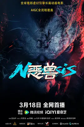 国产一区二区三区不卡免费观看